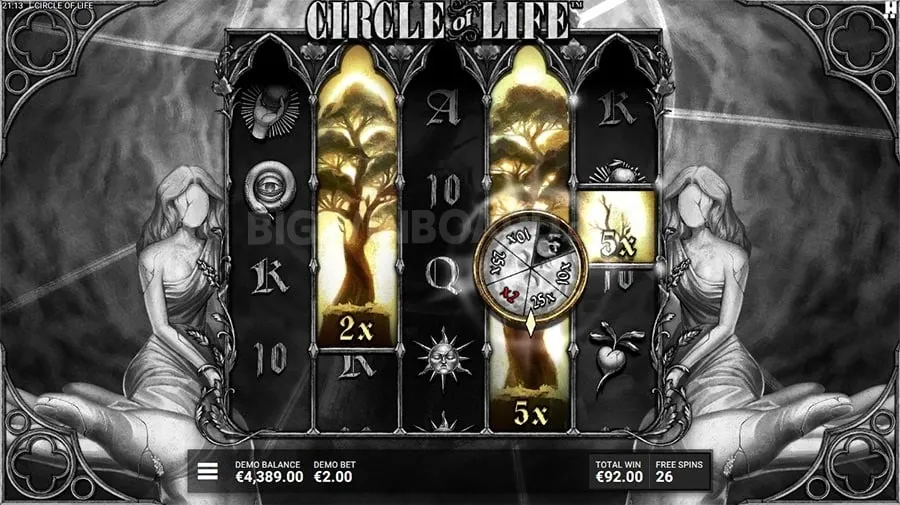 New Game Release at Nustar One