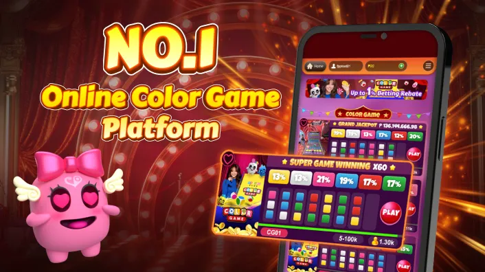 Nustar One Fishing Games