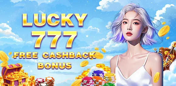 Nustar One Welcome Bonus